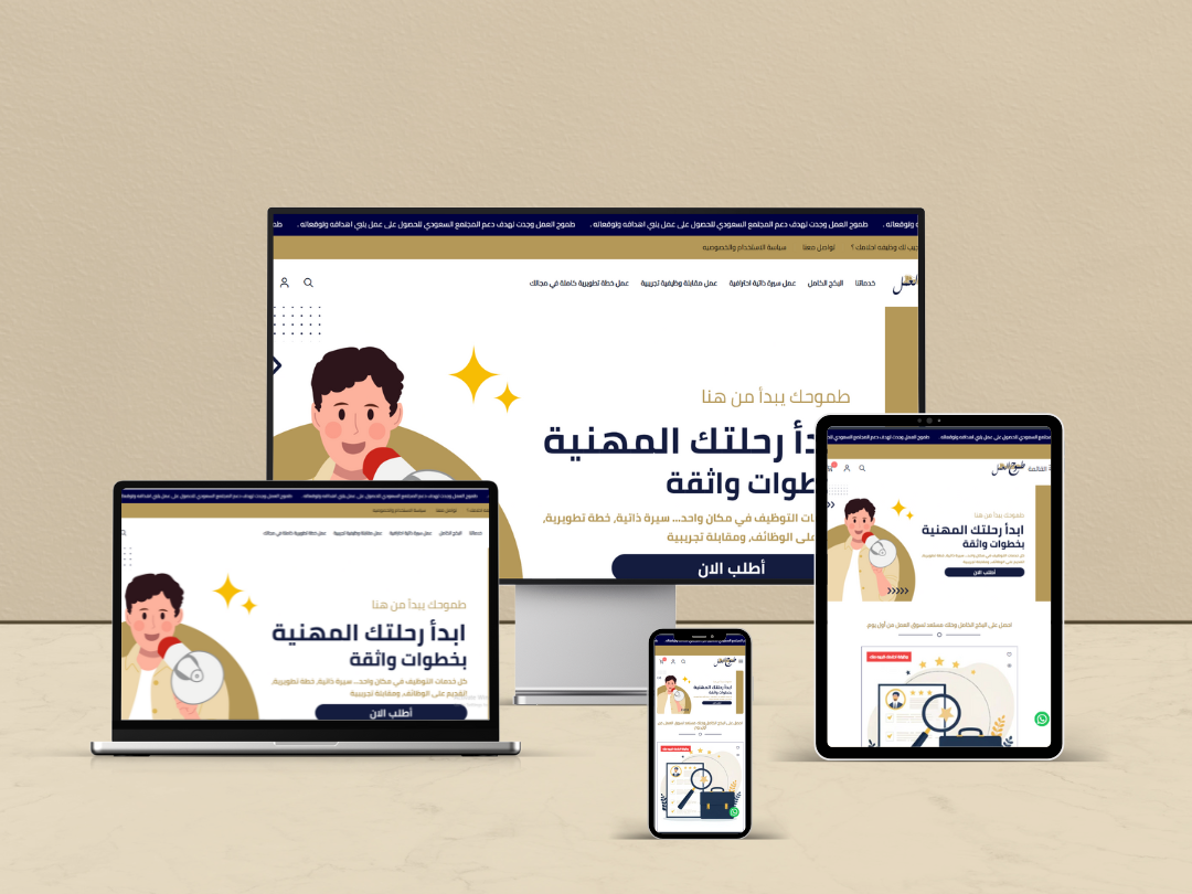 The First full stack website ,I created using HML,CSS and JavaScript for frontend, In the side of Back end I used Node js ,express and mongo db as well as mongoose db, I learned I a lot of things such as how build RESTful API,CRUD operations on monogo db and fitch date in front end using AXIOS.